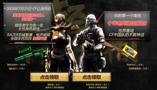 OG 和 BetBoom 晋级 BLAST.tv Austin Major 2025 第二阶段