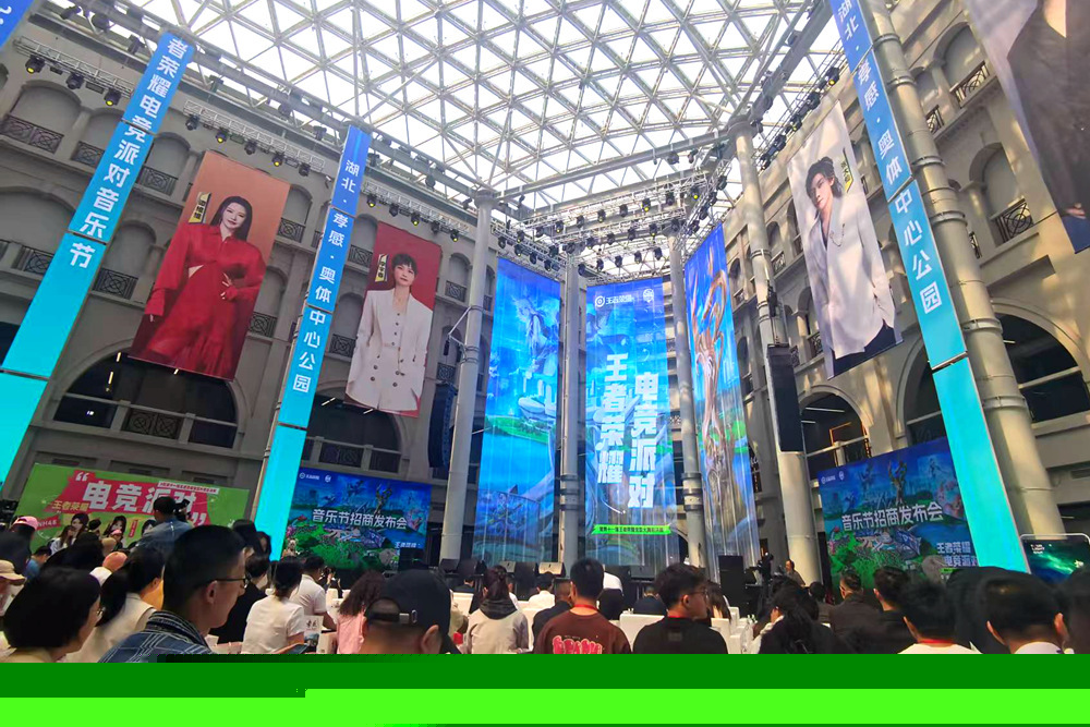 不可