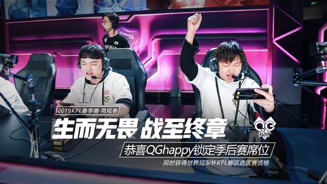 今日凌晨结束的2023LCS春季赛决赛中，C9以3-1轻取GG成功夺冠，他们也将以LCS一号种子的身份出征MSI