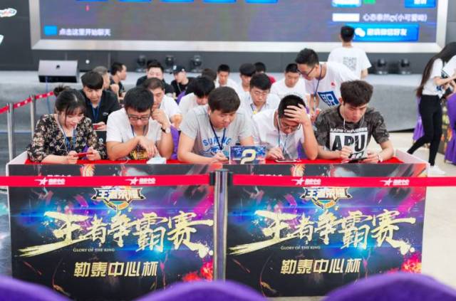 值心理判断