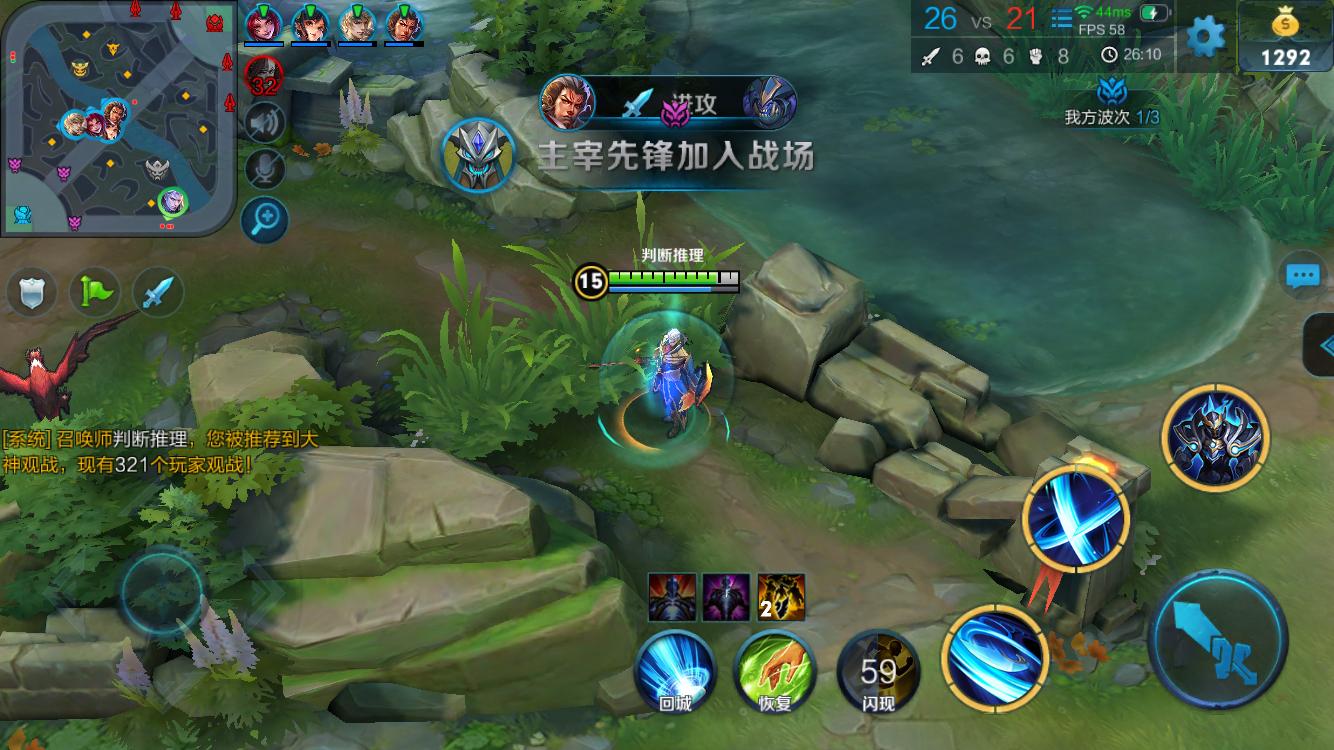 坑后与