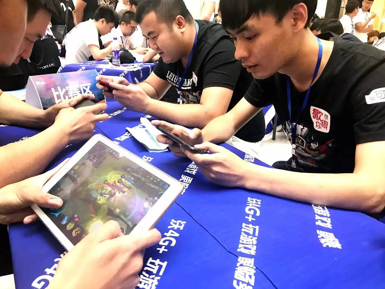 下WBG