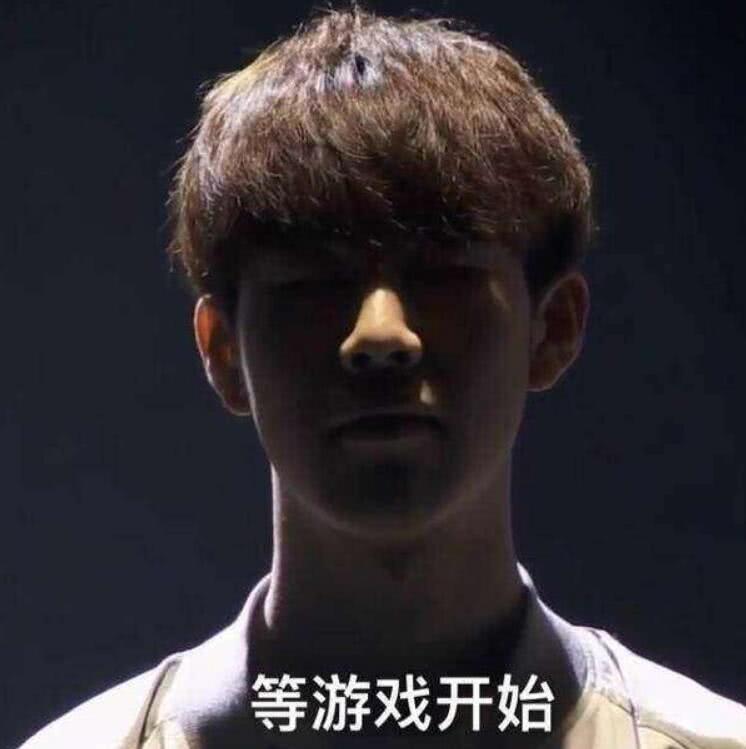 的视野互动