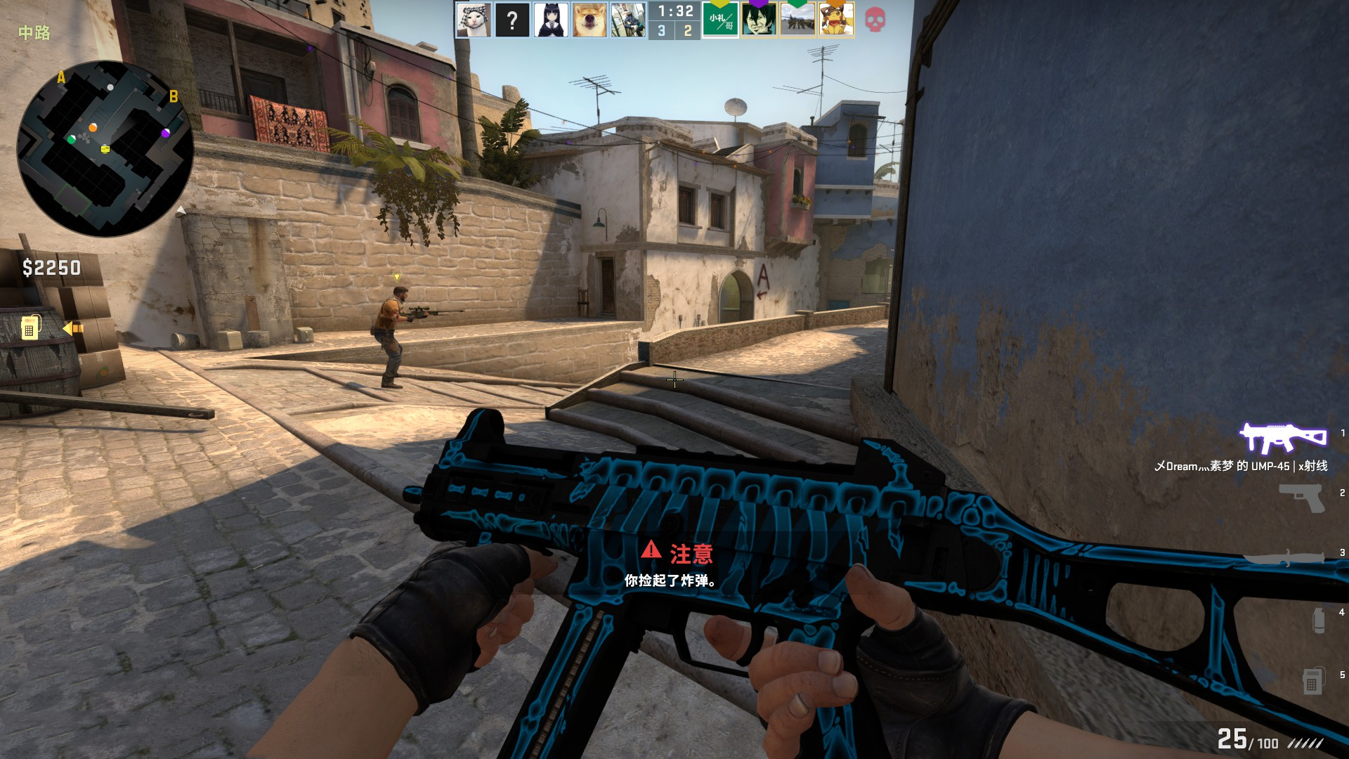 FaZe晋级IEM Rio 2024的败者组决赛