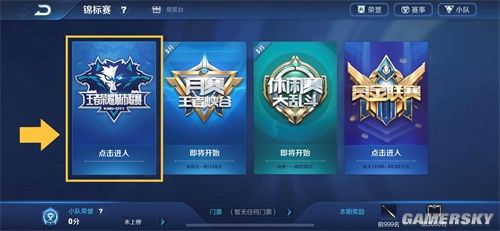 隔离频繁
