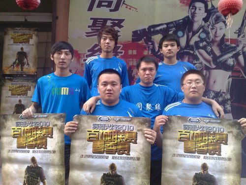 绿色龙B冲策略效果显著！ TyLoo 将老大师击杀，战胜 3DMAX 取得首张地图