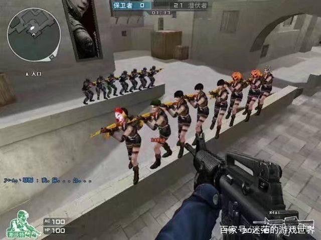 线性货币