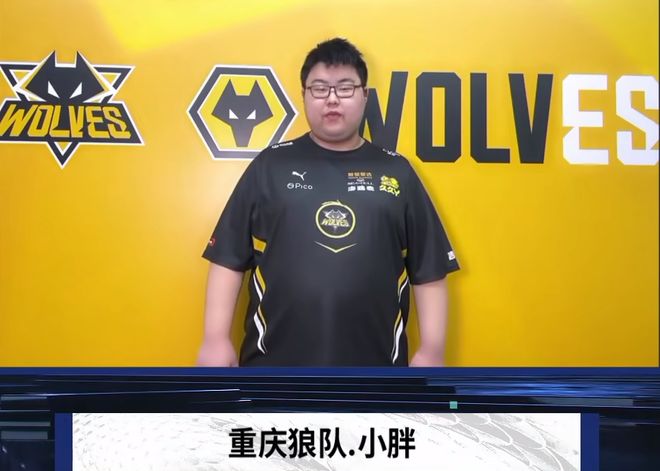 G的中后
