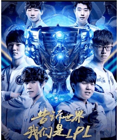 EDward Gaming 轻松击败 Dragon Rangers 晋级 VCT 2025： 中国 Kickoff 下半区决赛
