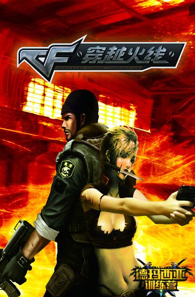 NAVI将与 The MongolZ 交锋， Spirit 将在PGL Astana 2025中与 Astralis 对战