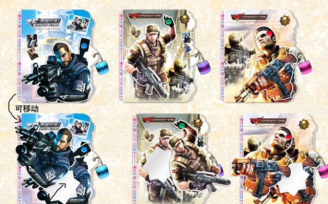 反诈拆解：虚假平台“维护升级”的真实目的。（反诈剖析：虚假平台打着“维护升级”旗号的真实图谋）