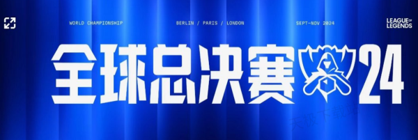 Passion UA 在2025年StarLadder布达佩斯 Major第3阶段晋级