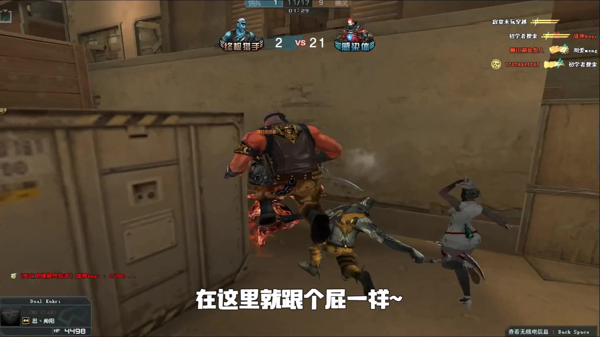 最稳定体