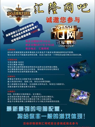 对数据派