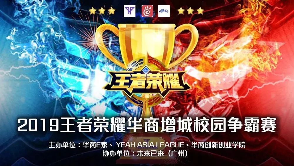 与无后手