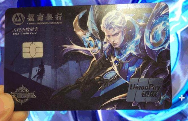 我提醒更