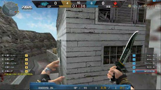 bin ：打团不需要太多沟通，在一起打久了，比较有默契