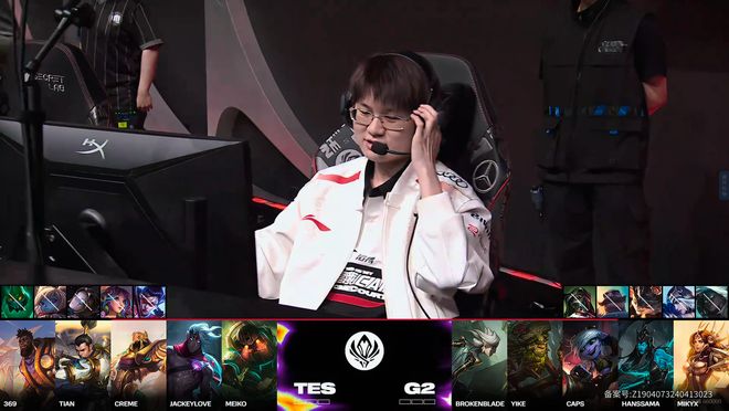 MOUZ晋