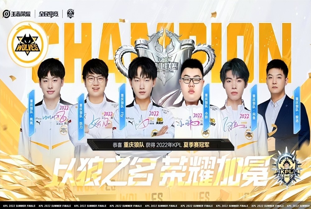 全靠TES？外媒发布选手评分：T1包揽上野下辅四个位置第一！