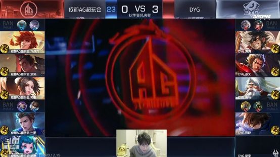 经理笔记：Ming为RNG效力已有2695天