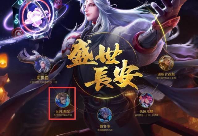以散张耗尽