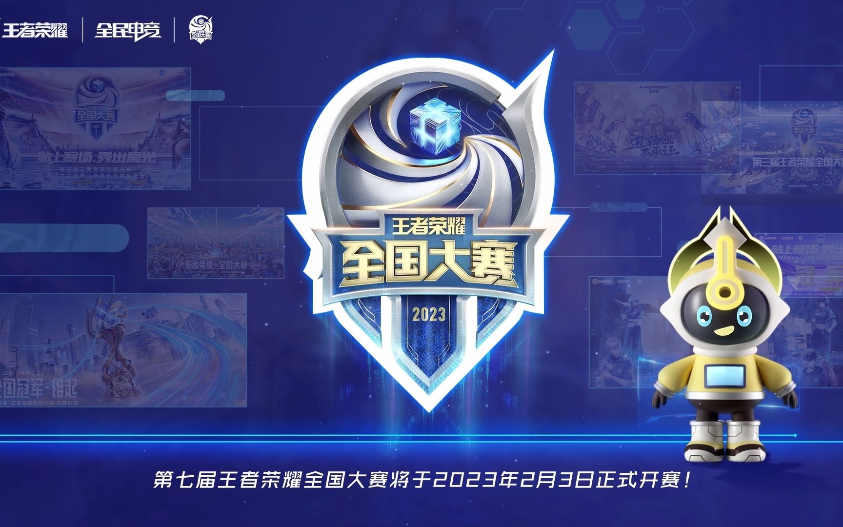 iaoha