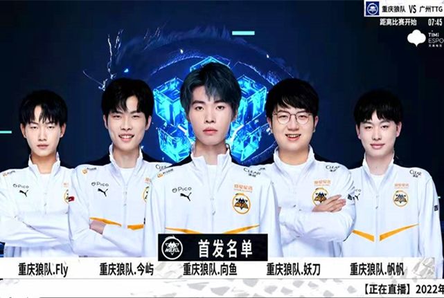 战执行L