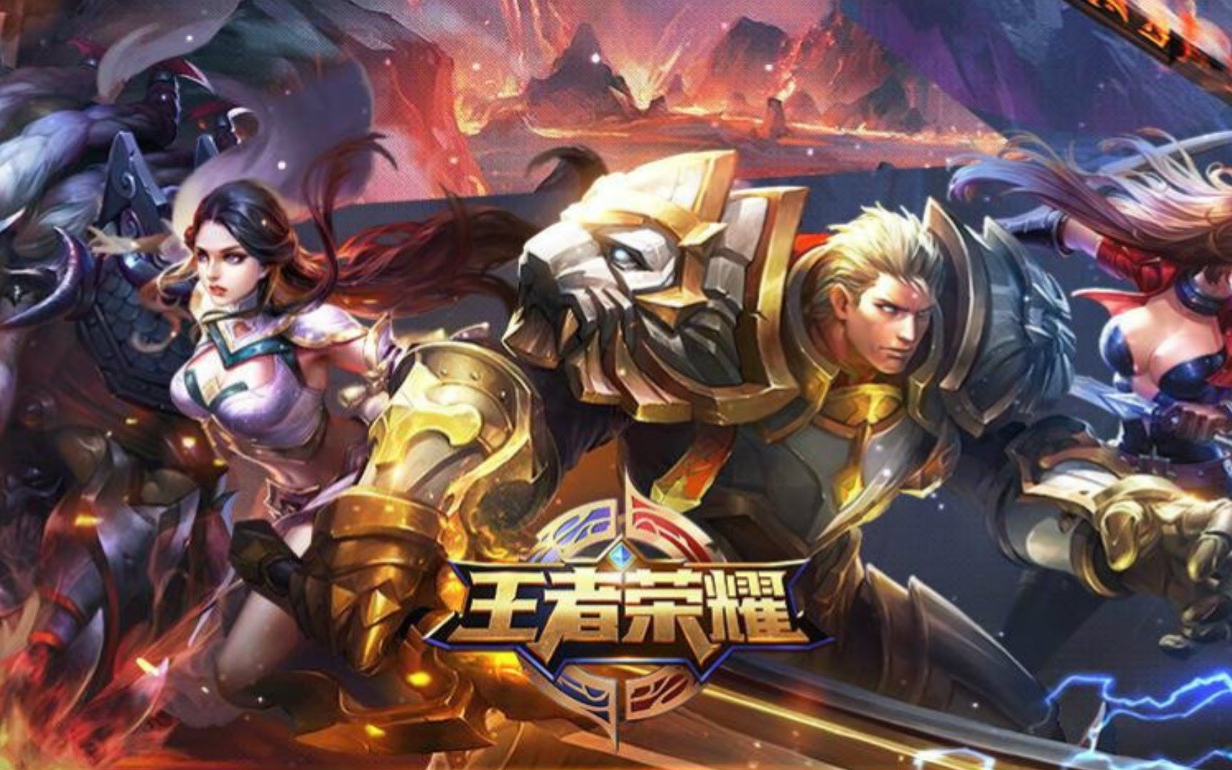 收敛磨合