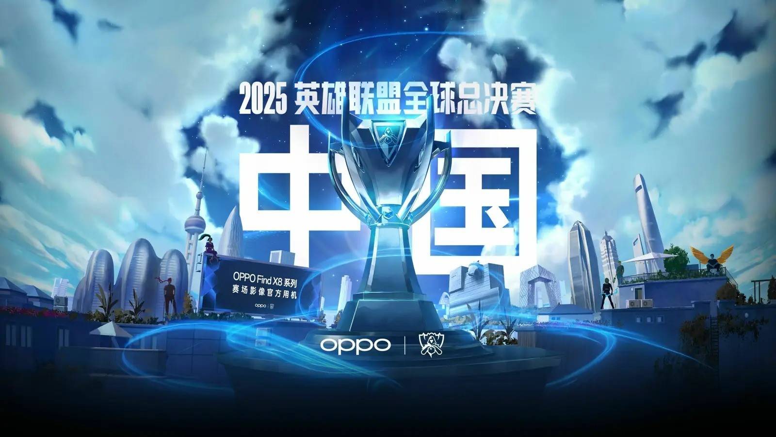 Monte 赢得 DreamHack Knockout Stockholm，确保 EPL S23 资格