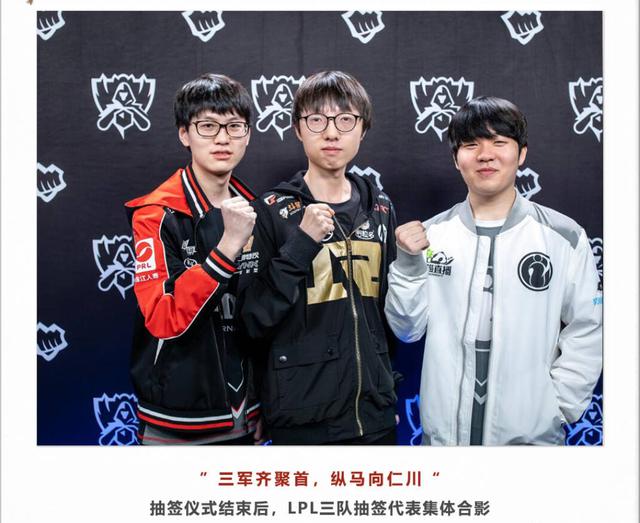 【预测】2020KPL秋季赛10.23赛程，Hero vs EDG.M，TTG vs AG