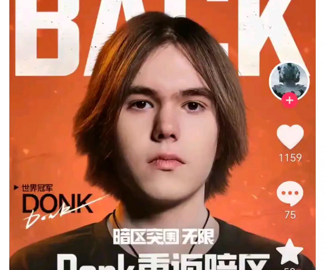 有什么问题让你给我 Team WE Ertahan？圣枪哥狼妈无限骑乘在 Anyone's Legend 上，并且握有三场比赛积分