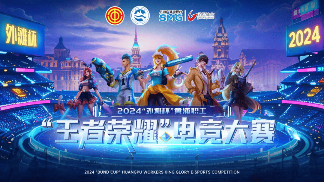 队逻辑提供