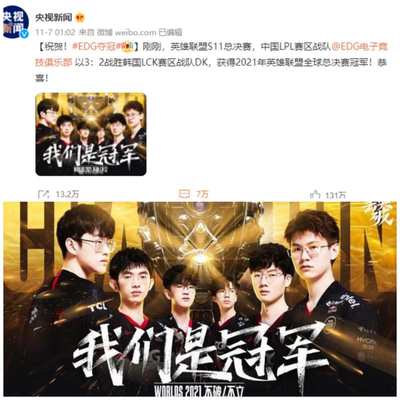后你将翻牌