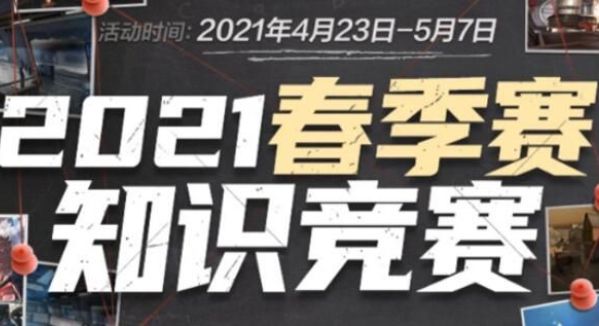 路控龙优先